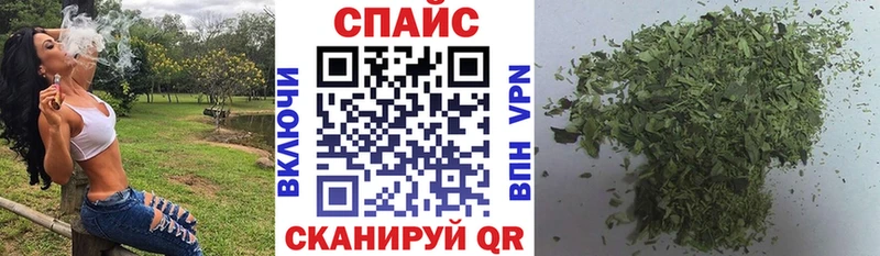 Бутират BDO Аркадак