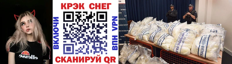 Кокаин FishScale  MEGA зеркало  дарк нет формула  купить закладку  Аркадак 