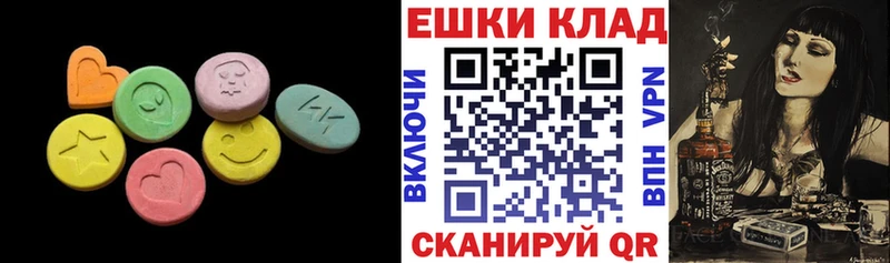 MEGA онион Аркадак Экстази Punisher
