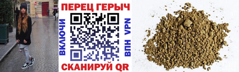 hydra ССЫЛКА  Аркадак  Героин герыч 