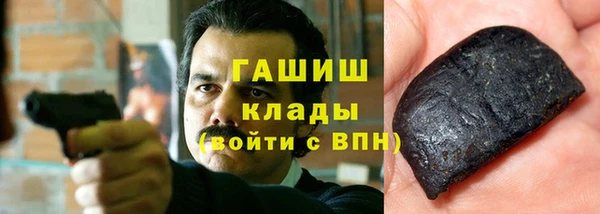 стаф Арсеньев