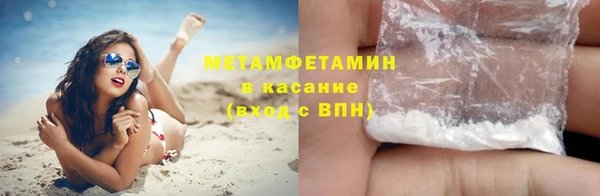 стаф Арсеньев