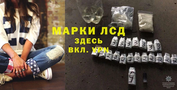 метадон Сосновоборск