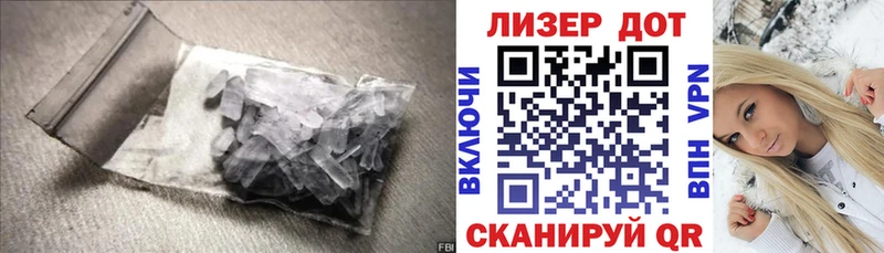 LSD-25 экстази ecstasy Аркадак