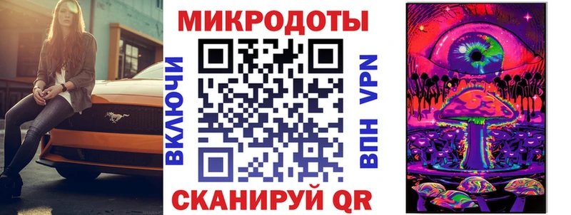 Галлюциногенные грибы GOLDEN TEACHER Аркадак