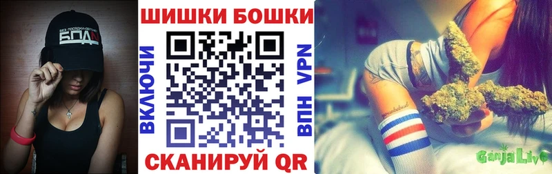 Марихуана тримм Аркадак