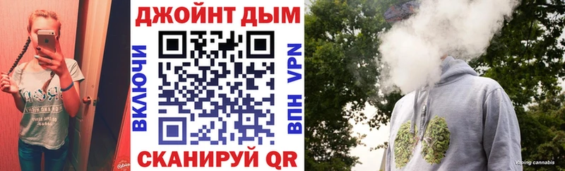 ссылка на мегу ссылки  что такое   Аркадак  Шишки марихуана White Widow 